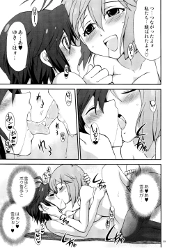 Page 39 of THE iDOLM@STER MOHAERU