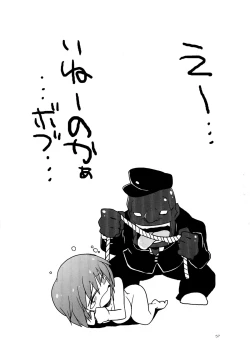 Page 56 of THE iDOLM@STER MOHAERU