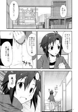 Page 9 of THE iDOLM@STER MOHAERU