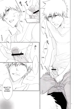 Page 12 of Hot Summer!