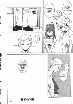 Page 16 of Sweetie Todd