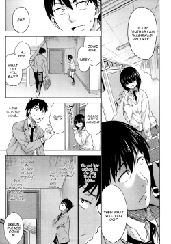 Page 5 of Mitsukete Secret