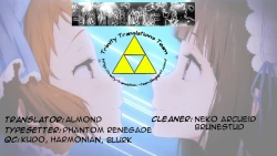 Page 33 of Vanula Ice