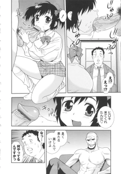 Page 126 of Bitch Hole