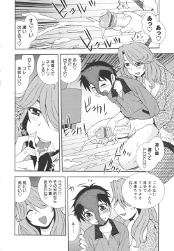 Page 174 of Bitch Hole