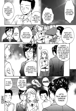 Page 175 of Kanojo no Shi.zu.ku