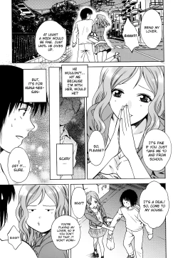 Page 49 of Kanojo no Shi.zu.ku