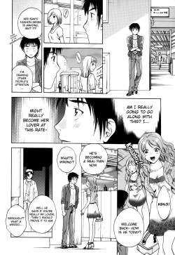 Page 52 of Kanojo no Shi.zu.ku