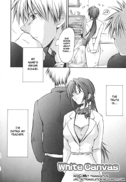 Page 2 of White Canvas