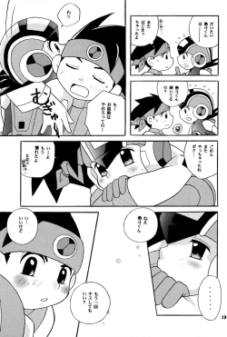 Page 19 of [Narukami) Rockman ni Slot-In! Second Stage