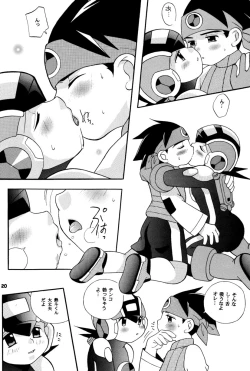 Page 20 of [Narukami) Rockman ni Slot-In! Second Stage