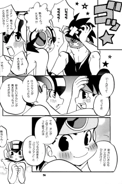 Page 56 of [Narukami) Rockman ni Slot-In! Second Stage