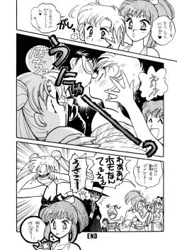 Page 80 of Sailor Moon JodanJanaiyo
