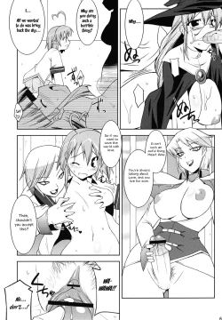 Page 5 of Suggoi Heartful Pinch