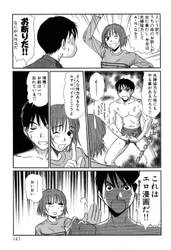 Page 145 of Pittari!! 4