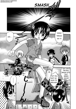 Download Artholic Boys