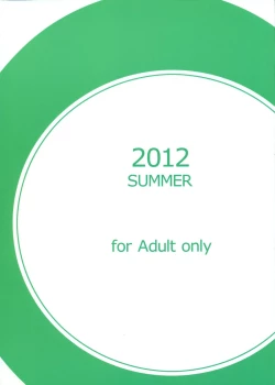 Page 26 of Into the Ring