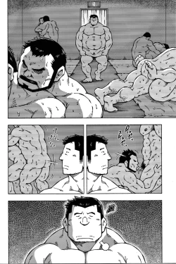 Page 172 of GG - Issue 08