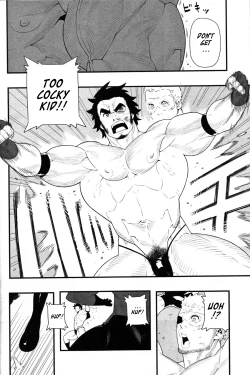 Page 14 of Grovel - Shoutaroh Kojima