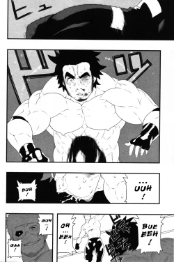 Page 16 of Grovel - Shoutaroh Kojima