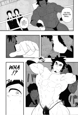 Page 5 of Grovel - Shoutaroh Kojima