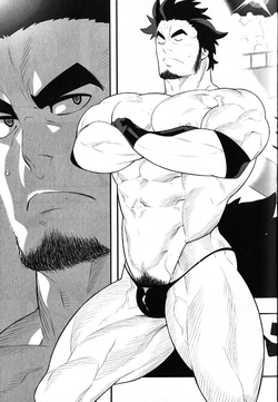 Download Grovel - Shoutaroh Kojima