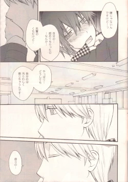 Page 18 of Darling p.p.p.p.