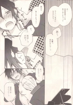 Page 23 of Darling p.p.p.p.