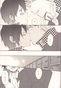 Page 30 of Darling p.p.p.p.