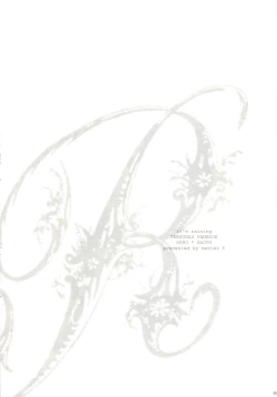 Page 4 of it's raining