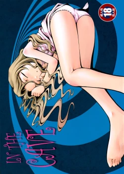 Page 1 of IN THE CAVE