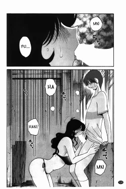 Page 121 of Monokage no Iris Vol.1