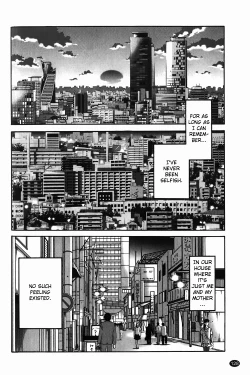 Page 129 of Monokage no Iris Vol.1