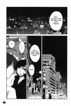Page 146 of Monokage no Iris Vol.1