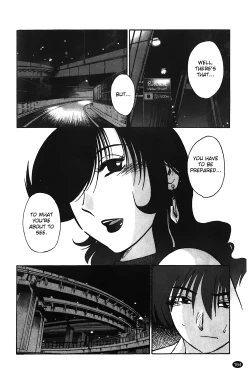 Page 165 of Monokage no Iris Vol.1