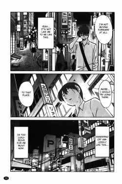 Page 16 of Monokage no Iris Vol.1