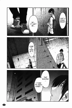 Page 44 of Monokage no Iris Vol.1