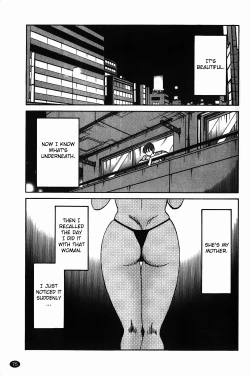 Page 76 of Monokage no Iris Vol.1