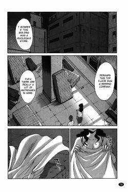 Page 79 of Monokage no Iris Vol.1