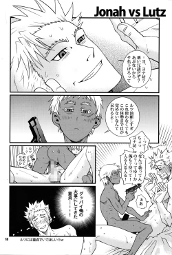 Page 16 of Eeny, meeny, miny, moe...