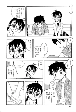 Page 49 of Toshoshitsu No Himitsu | Secret In Library.
