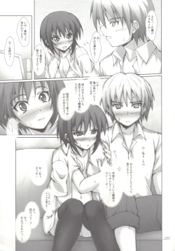 Page 24 of Namayozora