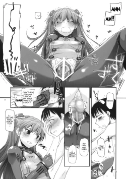 Page 25 of D.L.Action 49