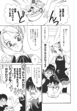 Page 115 of Daikirai X Daisuki