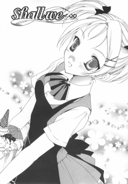 Page 116 of Daikirai X Daisuki