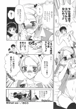 Page 134 of Daikirai X Daisuki