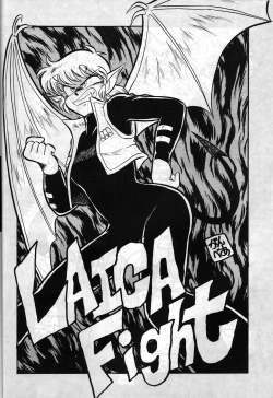 Page 17 of SAMPLE Vol. 4