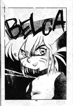 Page 45 of SAMPLE Vol. 4