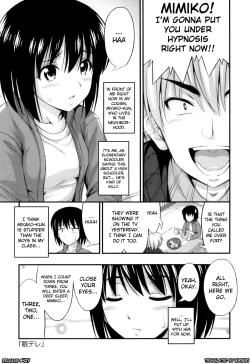 Page 33 of Tadashi Nijigen ni Kagiru