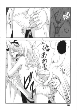 Page 141 of Tooi Hi no Kakera